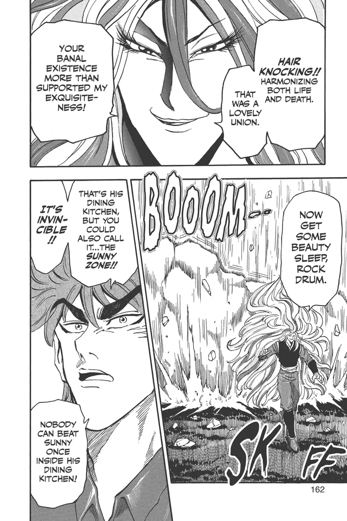 Toriko Chapter 33 image 18_optimized